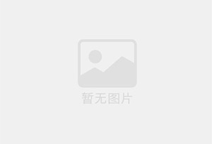 泰兴防水补漏公司的电话号码是多少？